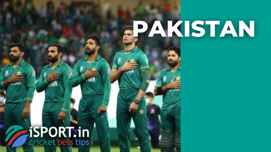 Pakistan won the fifth match of the T20 series against England