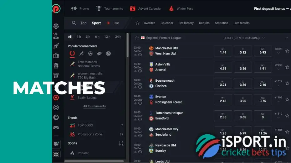 PinUp 100% real money insurance for top football 2 The essence of the proposal PinUp 100% real money insurance for top football