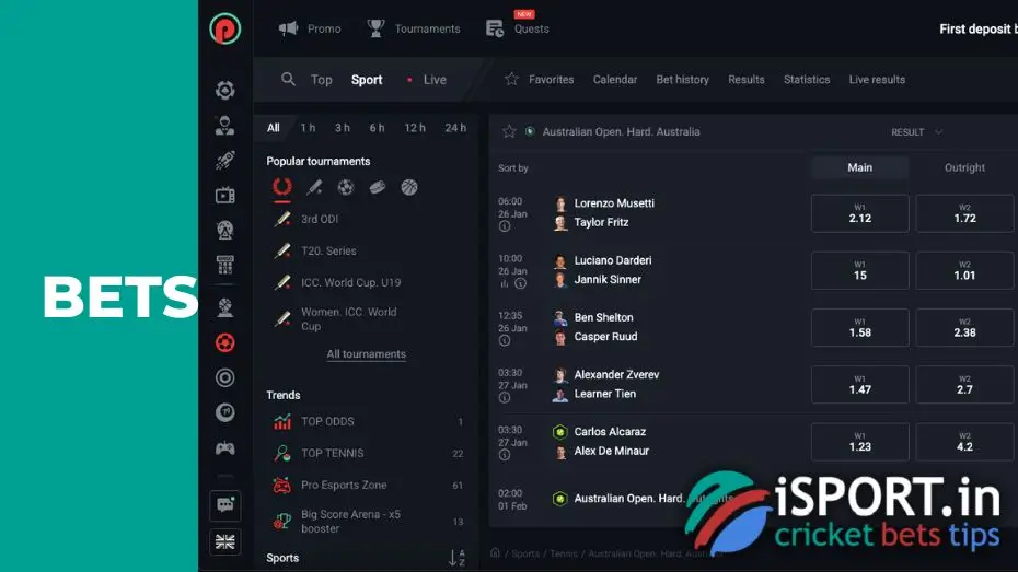 PinUp Big Score Arena: dates and stages