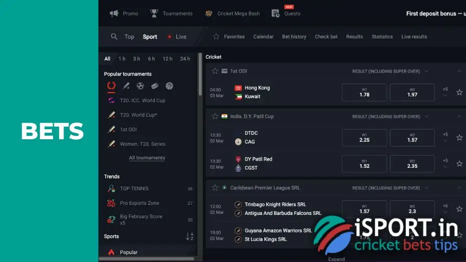 PinUp Cash Out 2 PinUp Cash Out Rules