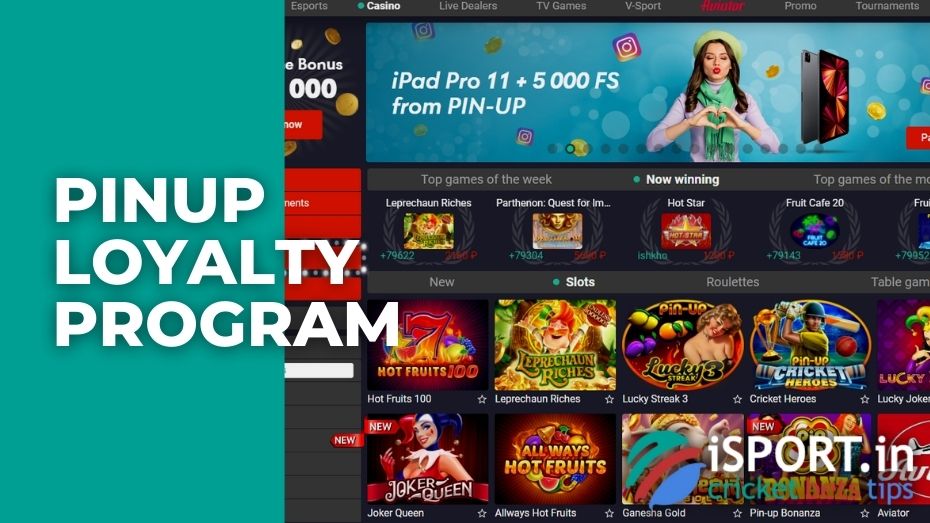 PinUp Loyalty Program: from accrual to wagering