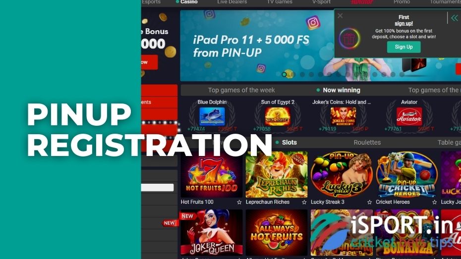 PinUp registration
