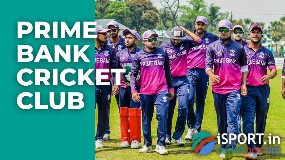 Prime Bank Cricket Club