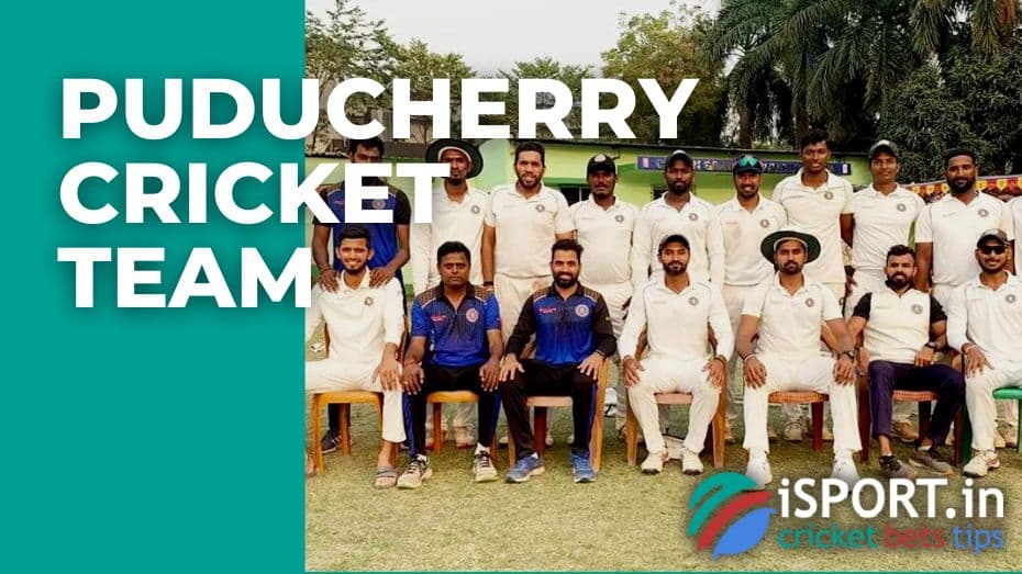 Puducherry cricket team