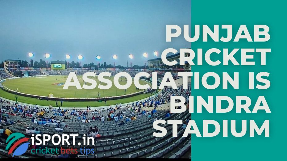 The Punjab Cricket Association IS Bindra Stadium: History