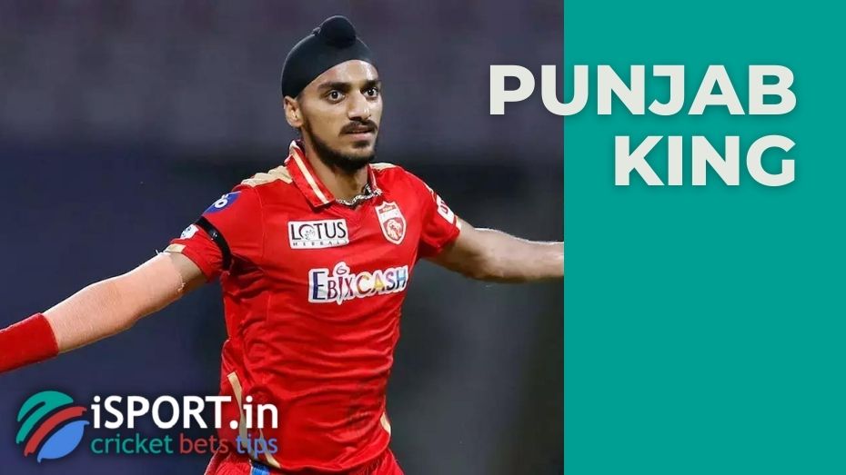 Punjab King beat Sunrisers Hyderabad