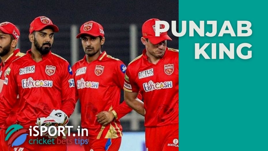 Punjab King — Sunrisers Hyderabad on April 17