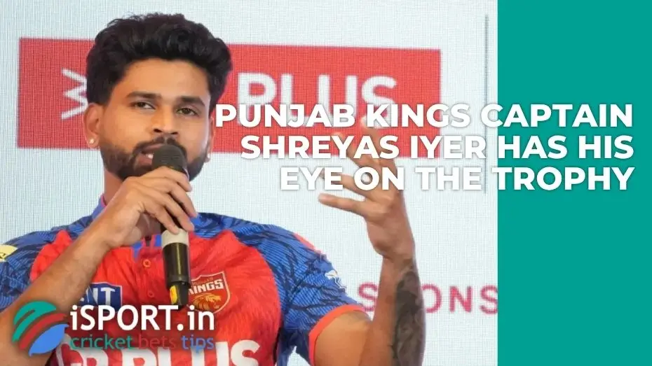 Punjab Kings captain Shreyas Iyer has his eye on the trophy