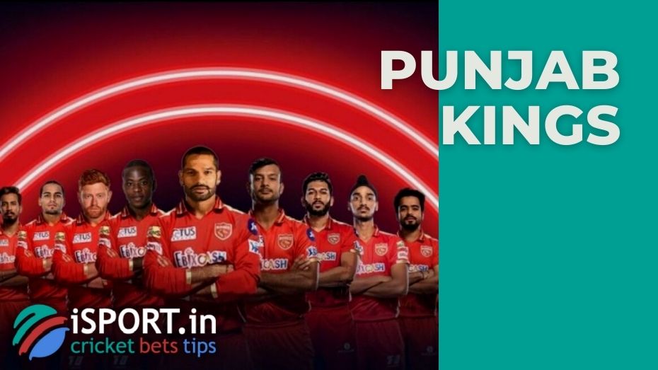 Punjab Kings — Gujarat Titans on April 8
