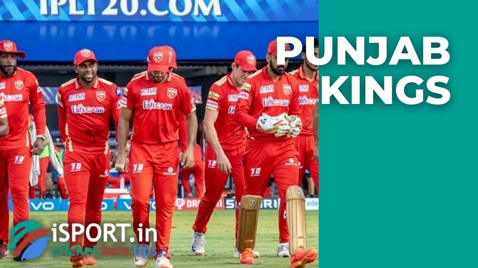 Punjab Kings has not renewed the contract with Anil Kumble