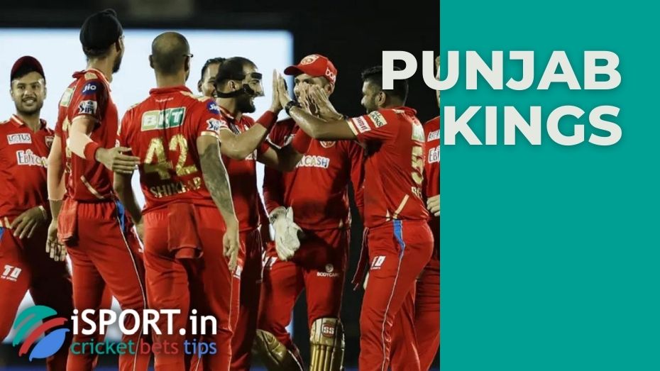 Punjab Kings lost to Delhi Capitals
