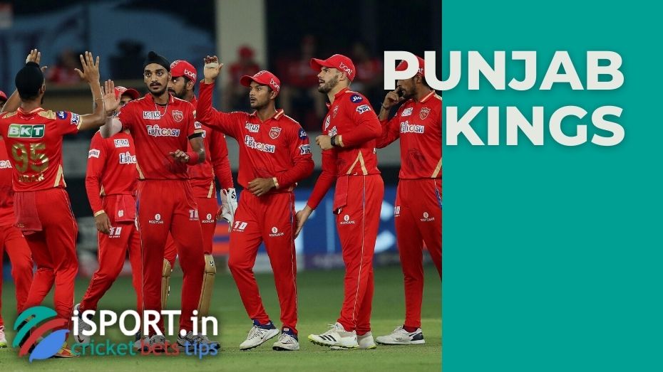 Punjab Kings — Lucknow Super Giants on April 29