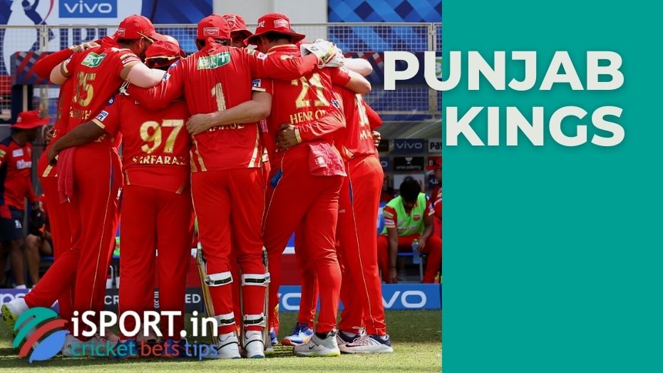 Punjab Kings sensationally lost to Lucknow Super Giants