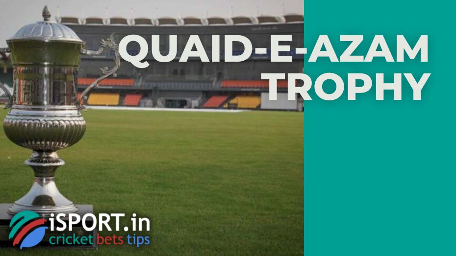 First-class cricket in Pakistan and the history of the Quaid-e-Azam Trophy tournament