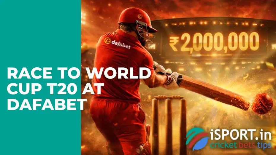 Race to World Cup T20 at Dafabet