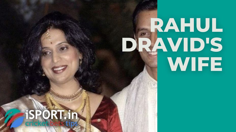 Rahul Dravid's wife spoke about the mentality of the trainer of the India national cricket club