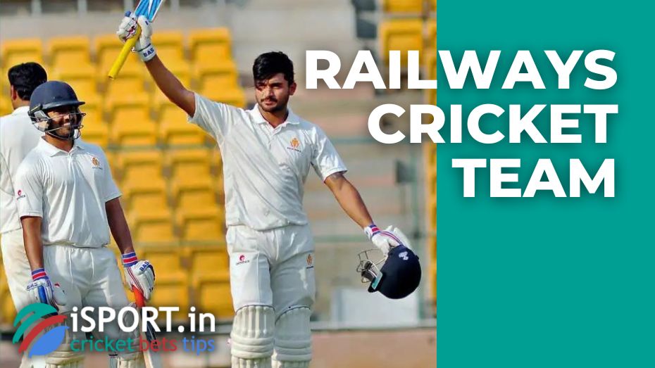 Railways cricket team – debut victory