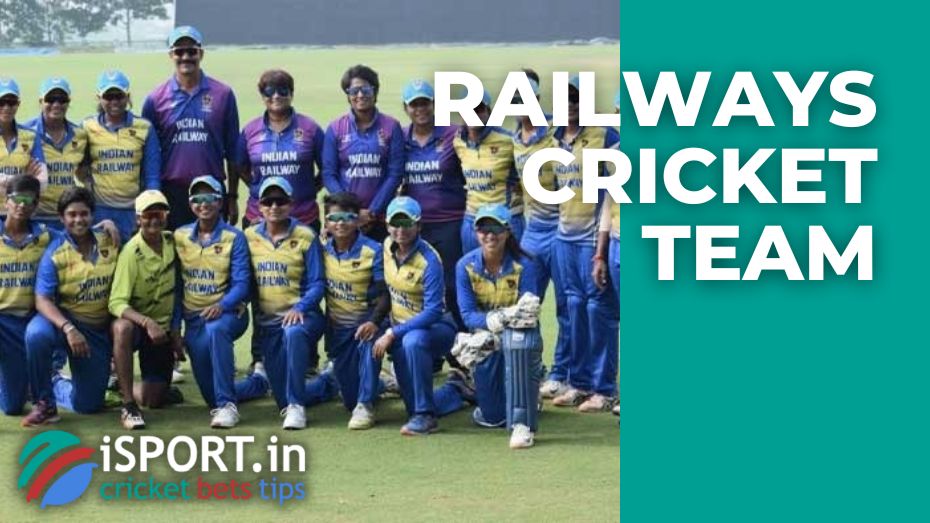 Railways cricket team – significant results in other tournaments