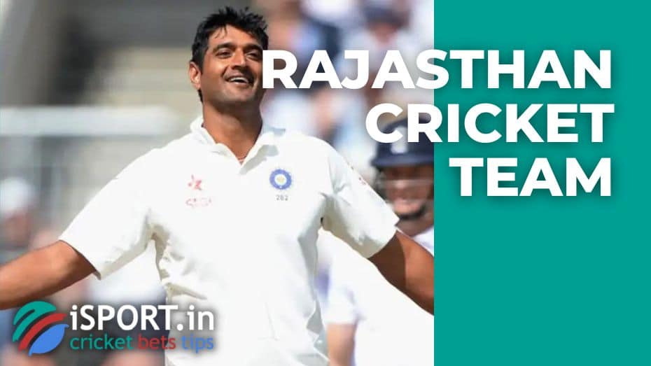 Rajasthan cricket team – participation in other famous championships