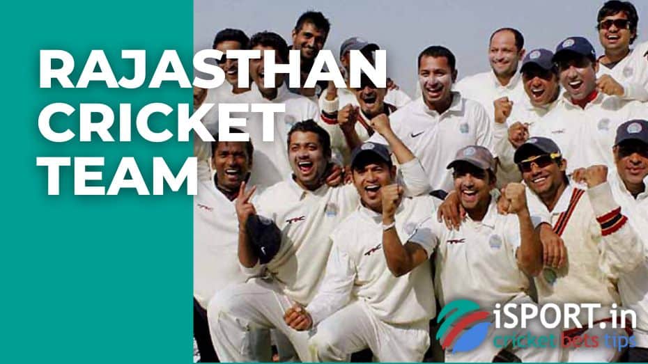 Rajasthan cricket team