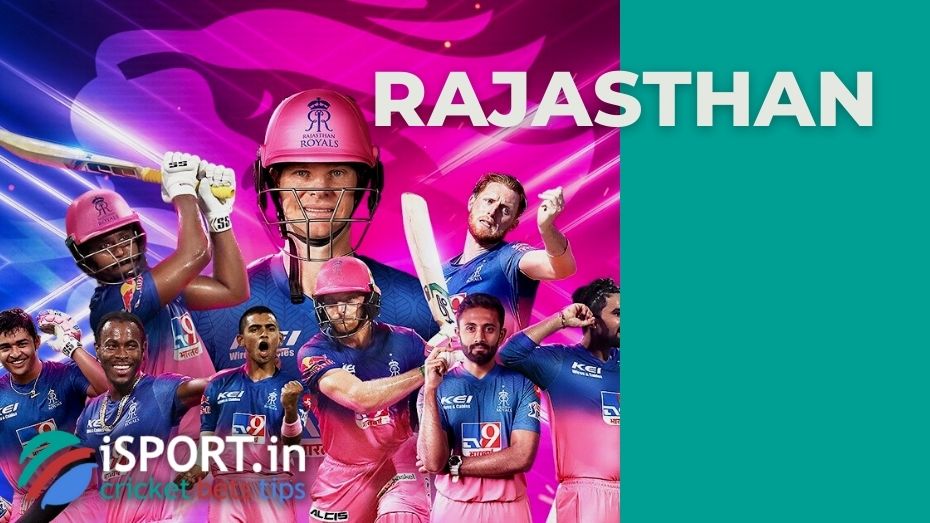 Rajasthan — Gujarat Titans on April 14