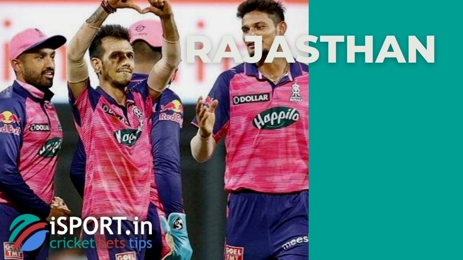 Rajasthan lost to Delhi Capitals