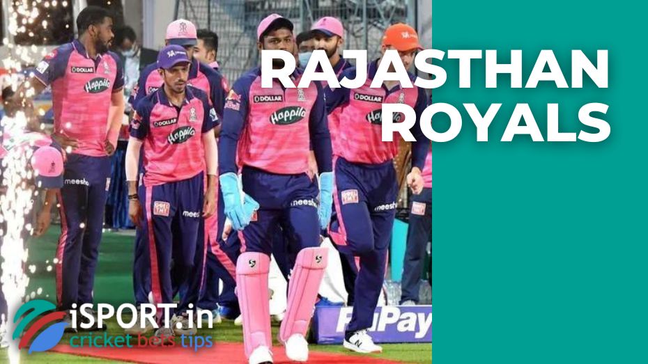 Rajasthan Royals: first and only IPL Championship