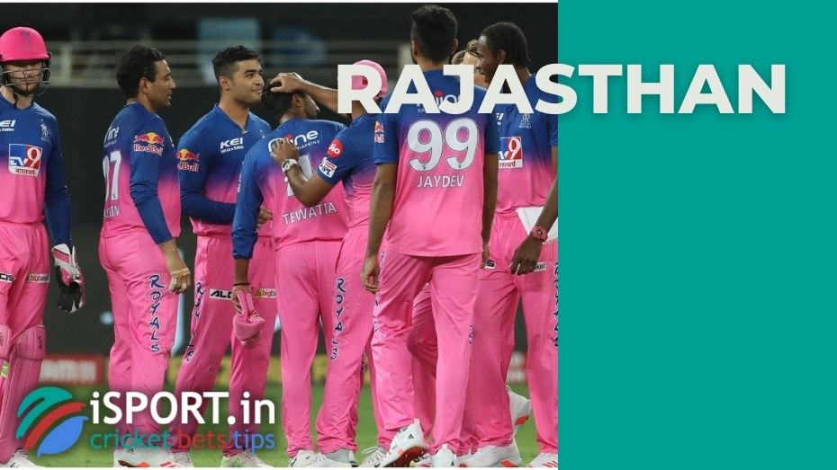 Rajasthan sensationally beat Lucknow Super Giants