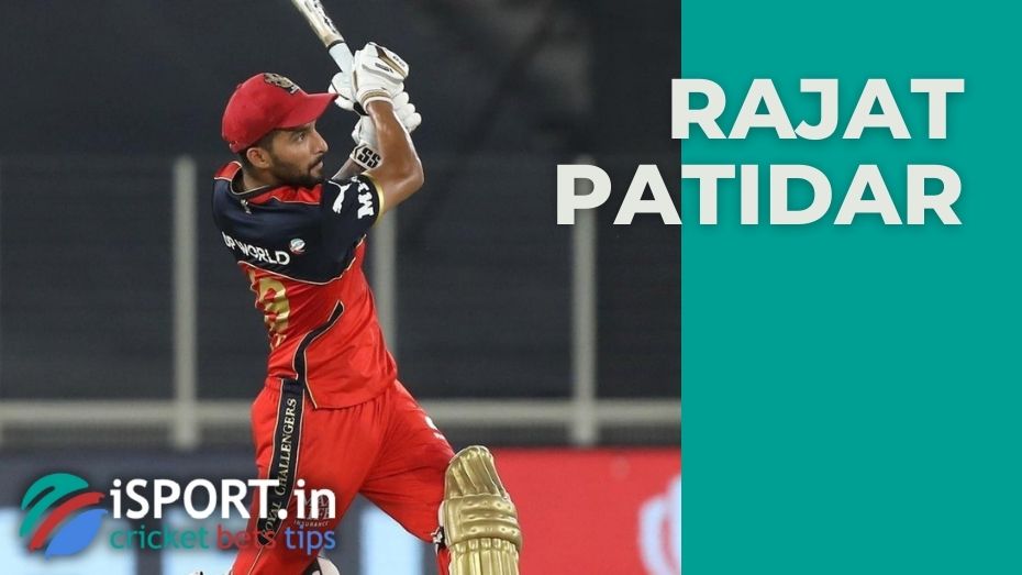 Rajat Patidar postponed the wedding for the sake of participating in the IPL 2022