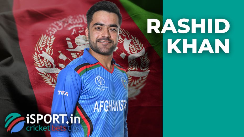 Rashid Khan cricketer