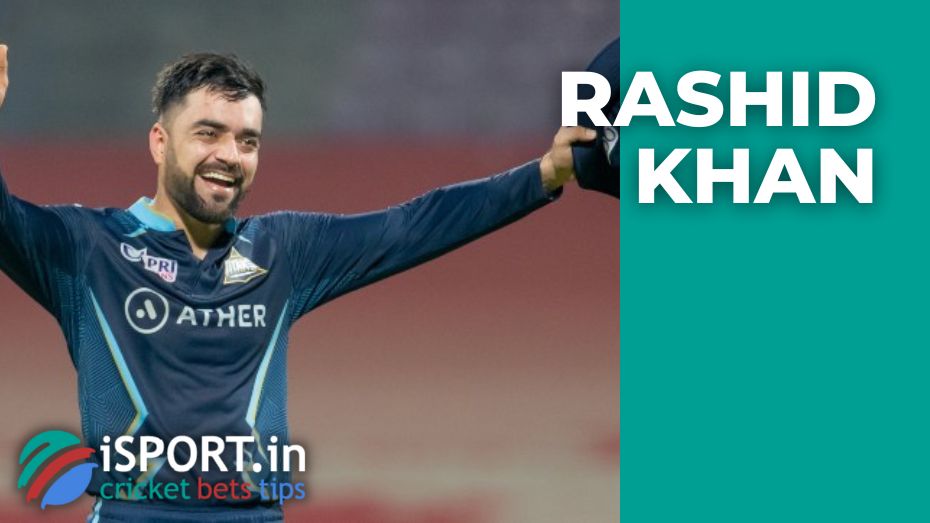 Rashid Khan said that the Afghanistan national team is now worth considering