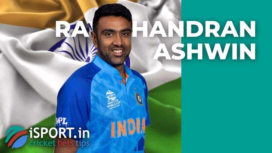 Ravichandran Ashwin cricketer