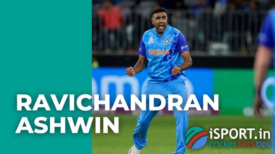 Ravichandran Ashwin: сareer