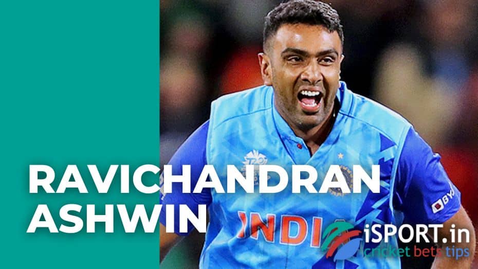 Ravichandran Ashwin: personal life, interesting facts