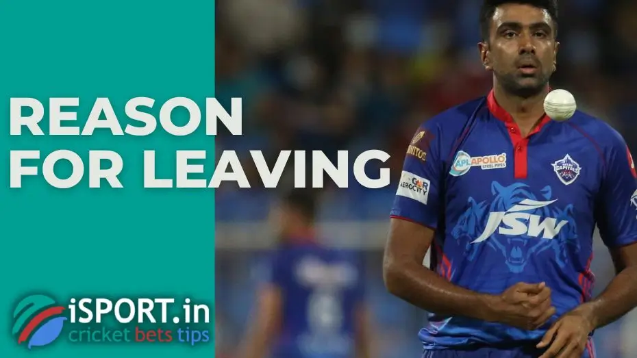 Why Ravichandran Ashwin Retires From IPL