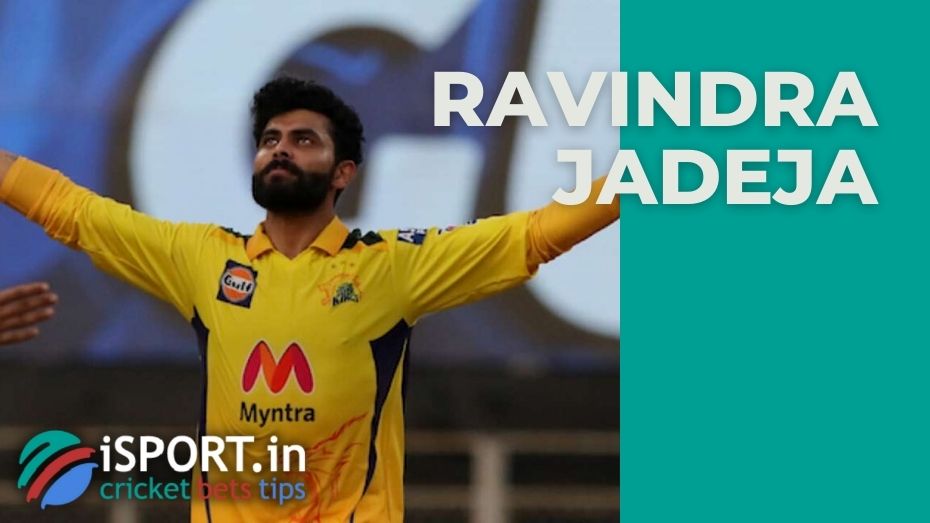 Ravindra Jadeja will not play this IPL season again