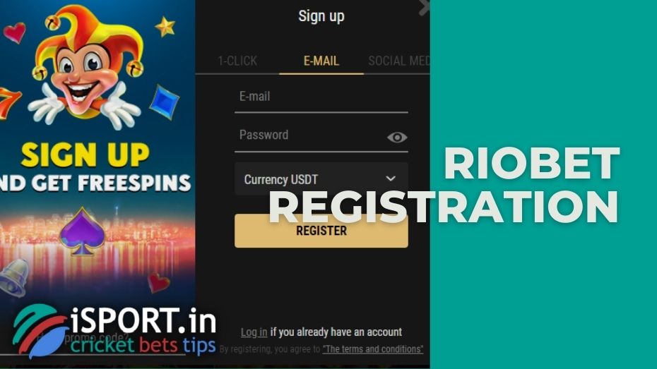 Riobet registration by e-mail