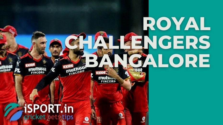 Royal Challengers Bangalore won the first victory of the season
