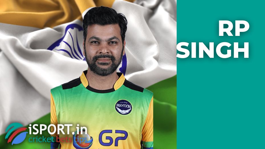 RP Singh cricketer