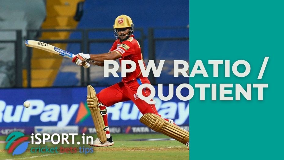Runs per wicket ratio (RpW ratio) / Quotient