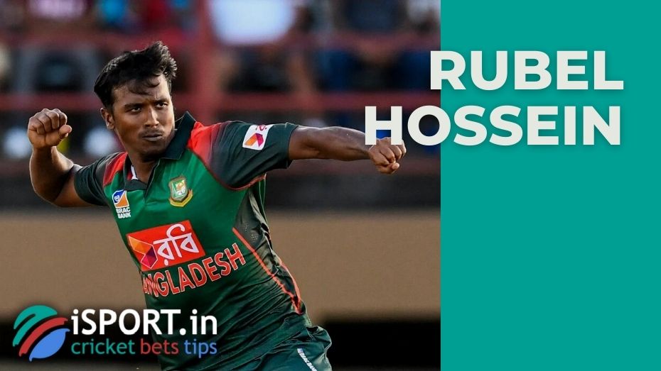 Rubel Hossein died