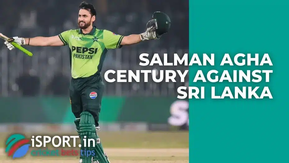 Salman Agha Century Against Sri Lanka