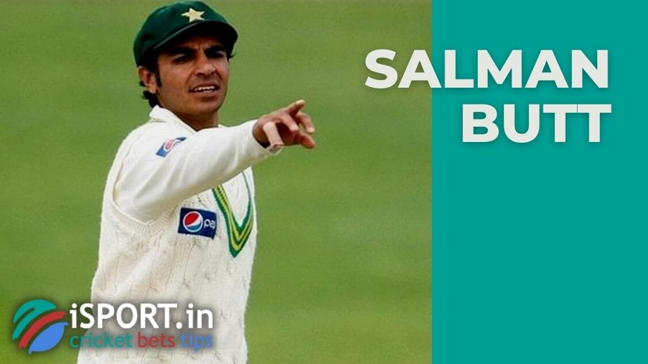 Salman Butt criticizes the Pakistan cricket team