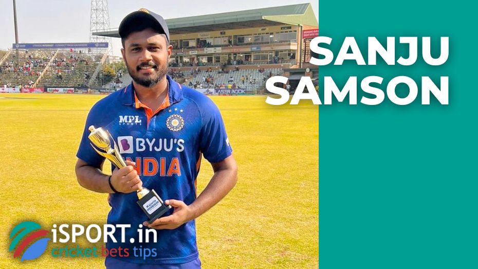 Sanju Samson was again excluded from the Indian squad