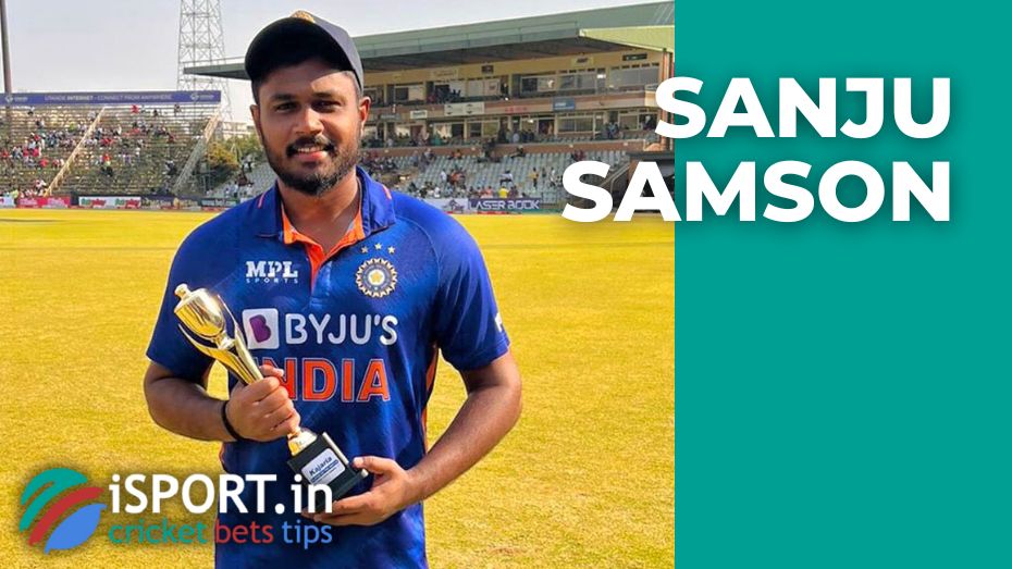 Sanju Samson will play in the ODI series against South Africa