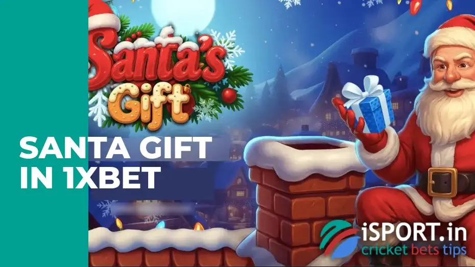 Santa Gift in 1xBet