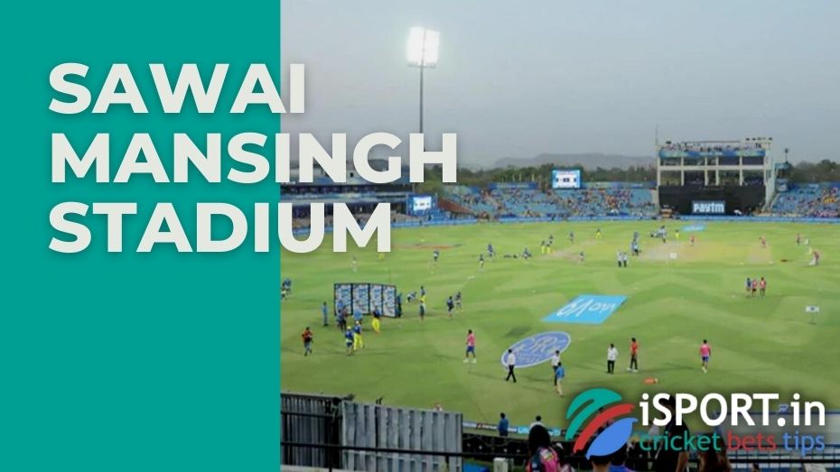 Sawai Mansingh Stadium: iconic events