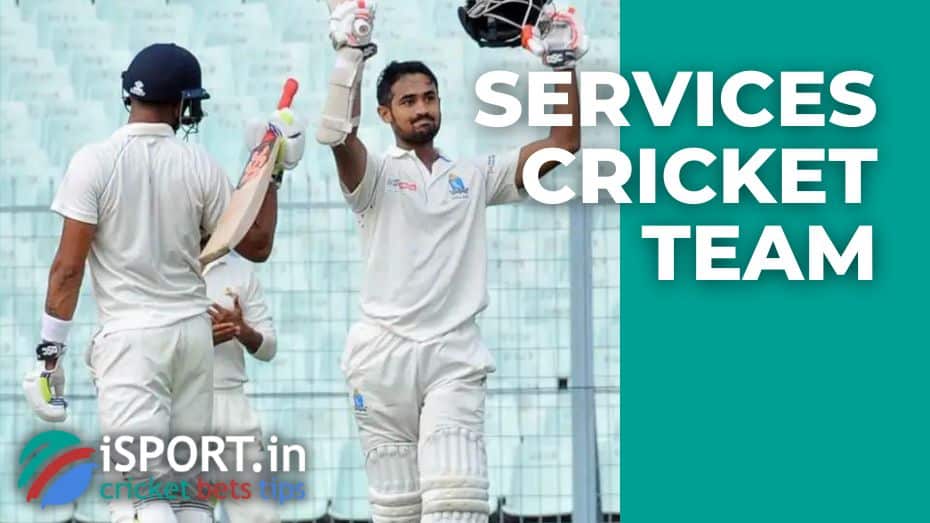 Services cricket team – results of other tournaments