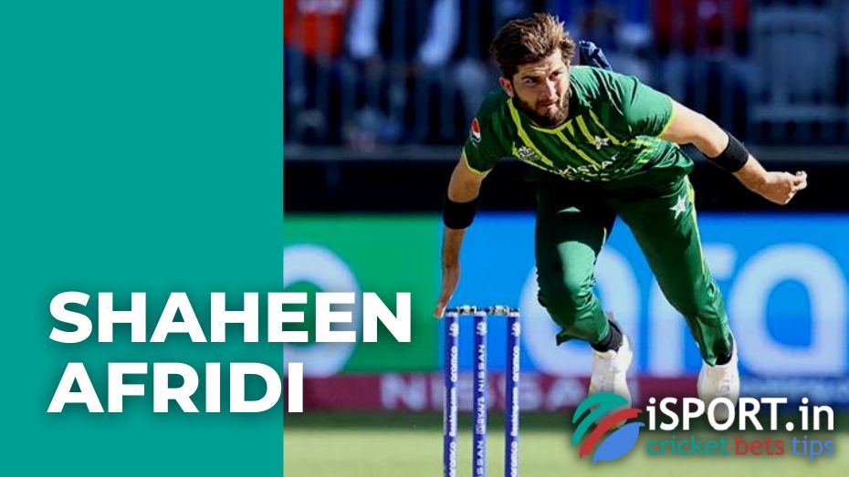 Shaheen Afridi: personal life, interesting facts