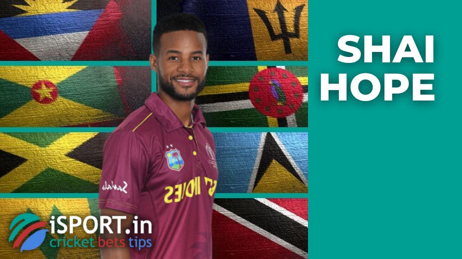 Shai Hope cricketer